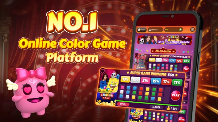 Han Online PAGCOR Fishing Games
